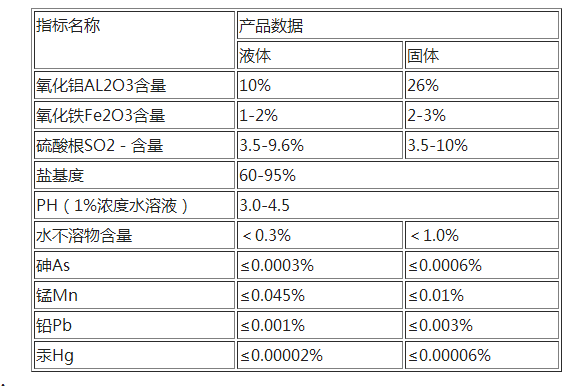 QQ圖片20170925181845dasd45a4.png